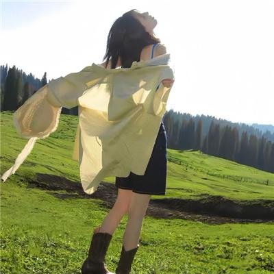 激流